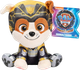 М'яка іграшка Gund Paw Patrol: Movie 2 Plush Pups Rubble 15 см (0778988489321) - зображення 1