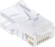 Wtyk modularny Intellinet RJ45 UTP Cat 5e 100 szt (766623790512) - obraz 2