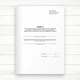 Книга обліку доходів і витрат, яку ведуть ФОП крім осіб, що брали спрощену систему оподаткування (Офсет 96 ст - изображение 1