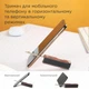 Мультитул Xiaomi Nextool NE20097 Green - зображення 5