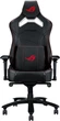 Кресло для геймеров ASUS ROG Chariot X Core Black (90GC01N0-MSG040) - изображение 6