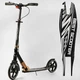 Детский складной алюминиевый самокат "Best Scooter" - 14268 - колеса PU - изображение 1