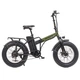 Электровелосипед Maxxter Urban Max - изображение 7