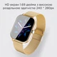 Наручний смарт годинник Lige Y13 BW0242 Golden - зображення 4