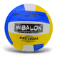 Мяч волейбольный Mibalon размер №5, прошитый VB2311 - изображение 2
