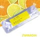 Набор картриджей сменных AromaDrive для ароматизатора в авто 5 шт (PH050835) - изображение 7
