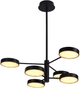 Потолочная люстра с пультом управления ПК Miorro MR827-6 Fiori 70W 3132lm 2700-6000K Black (51-313-002) на кухню, для спальни, для гостиной - изображение 2