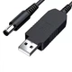 Кабель USB to DC для роутера від повербанка з перетворювачем на 12V, DC 2.1x5.5mm, USB 5V->12V, 1м з 5в на 12в Black - зображення 2