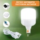 USB LED Лампа Ліхтар Кемпінговий Туристичний 60 W на Акумуляторі Батарея 2400 mAh Аварійний Світильник з Підвісом Біла - зображення 3