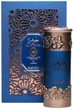 Woda perfumowana męska Lattafa Niche Emarati Al Jawhara 100 ml (6290360592145) - obraz 2