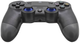 Kontroler bezprzewodowy Xtreme PS4 Black (8022804904249) - obraz 3