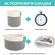Корзина-органайзер Lovely Svi для хранения белья и игрушек 55×35 см Серый (10032024) - изображение 5