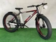 Фэтбайк HAMMER MAX 29" алюминий рама 19" - изображение 1