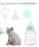 Набір для годування щенят: Молочна суміш Markus-Muhle Puppy Milk + пляшка Pet Nursing Bottle Kit - зображення 4