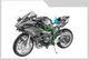 Конструктор Мотоцикл Спортбайк&nbsp;Kawasaki 612 деталей Черный - изображение 4