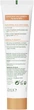 Увлажняющий крем SIMPLE Protect & Glow тройной защиты с SPF 30 40 мл (8717163866900) - изображение 3