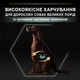 Сухой корм для собак Purina Pro Plan Large Athletic Adult с ягненком 14 кг (7613035415591) - изображение 5