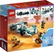 Конструктор LEGO Ninjago Суперсила дракона Зейна автомобиль для гонки спин-джитса (71791) - изображение 2