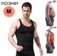 Компресійна стягуюча майка Slim'N Lift Black Розмір M - изображение 1