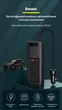 Автомобильний Інвертор Baseus In-car Inverter 150W (220V CN/EU) - зображення 2