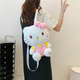Рюкзак-игрушка Hello Kitty мягкая плюшевая игрушка для девочки 30см - изображение 4