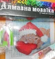 Набор алмазной мозаики 20х20см Новогодний котик АМК-125 - изображение 3