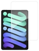 Защитное стекло для Apple iPad Mini 6 (8.3") 2021 - изображение 2