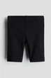 Велосипедки в рубчик черные H&M 110см (400097060) - изображение 1