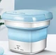 Складная стиральная машина портативная мини-машинка для стирки Maxtop Silicon Washing Machine 51584/00 - изображение 1