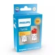 Комплект светодиодных ламп Philips 11066AU60X2 WY21/5W LED Ultinon Pro6000 SI 12V 2.5/0.5 W3x16q AMBER - изображение 2