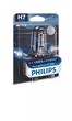 Галогеновая лампа PHILIPS 12972RGTB1 H7 55W 12V RacingVision GT200 +200% B1 - изображение 2