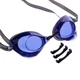 Окуляри для плавання стартові Mad Swim 045808 Blue-Deep Grey - зображення 3
