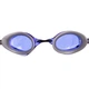 Окуляри для плавання стартові Mad Swim 045808 Blue-Deep Grey - зображення 4