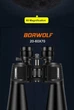 Бінокль BORWOLF 20-60X70 з високим збільшенням - изображение 3