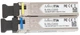 Модуль SFP MikroTik S-3553LC20D пара (1.25G Single Mode, LC, до 20 км, підтримує DDM) модуль SFP - изображение 1