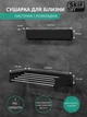 Сушилка для белья SKIF LOFT 140 Белая (00-00003639) - изображение 2