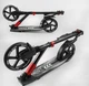 Самокат алюмінієвий "Best Scooter" 11391 колеса PU - зображення 3