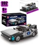 Конструктор машина времени техник DeLorean DMC-12 MC автомобиль Назад в будущее на 392 детали - изображение 1
