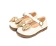 Туфли Fashion C5027 бежеві (22-26) Бежевый 26 - изображение 4
