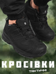 Кроссовки Койот Salomon XA Forces GTX black 40 - изображение 7