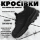 Кроссовки Койот Salomon XA Forces GTX black 44 - изображение 8