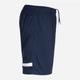 Спортивные шорты мужские Joma TOKYO 103541.332 M Темно-синие с белым (8445954514562) - изображение 5