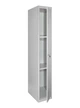 Шкаф хозяйственный металлический LEVMETAL ШГМ 3/30/1 (180х30х50) - изображение 1