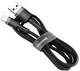 Кабель Baseus cafule Cable USB For iP 2.4A 1m Gray+Black (CALKLF-BG1) - изображение 1