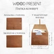 Папка для документів з натуральної шкіри А4, Whisky, WoodPresent - зображення 3