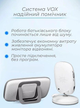 Электронная видеоняня Baby Monitor VB603 с датчиком звука, 2-го поколения / радионяня с портативным дисплеем и измерением температуры Белый - изображение 6