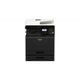 Многофункциональное устройство Sharp BP20C25 (BP20C25EU) - изображение 7