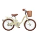 Дитячий велосипед Miqilong LS 16 бежевий (RBB-LS16-BEIGE) - зображення 4
