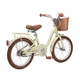 Дитячий велосипед Miqilong LS 16 бежевий (RBB-LS16-BEIGE) - зображення 5