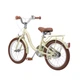 Дитячий велосипед Miqilong LS 16 бежевий (RBB-LS16-BEIGE) - зображення 7